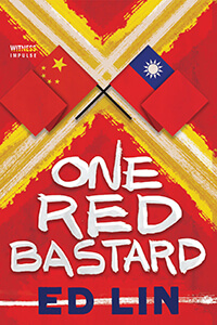 one-red-bastard cover